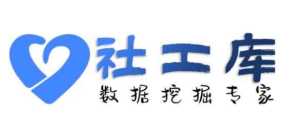 真实的河南新世纪大厦开房记录
